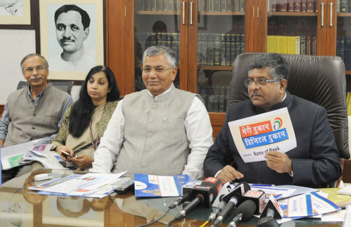 IT Raids Unearth Rs.2,600 Cr Since Nov. 8