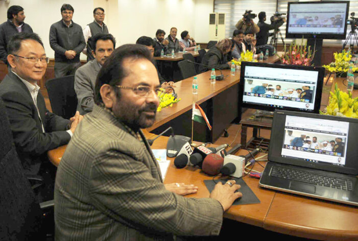 India Opens Online Haj Applications From Jan 2, 2017