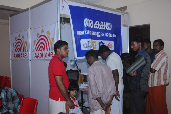 Aadhaar Aadhar Card Enrolls 111 Crore Out of 125 Crore Indians