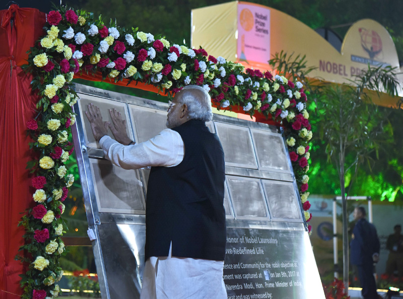 India Nobel Series