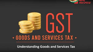 GST Revenue Figures – July 2017