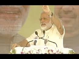 PM invites ideas for his speech on August 15 on the NM App