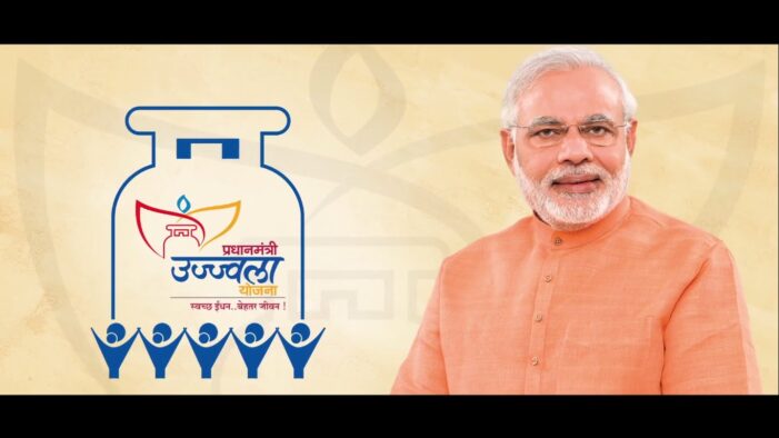 PM upbeat on Ujjwala Yojana  success
