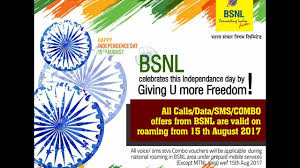 BSNL Independence Day offer- Truly One India Launched BSNL Independence Day offer- Truly One India Launched