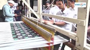 3rd National Handloom Day celebrated across the country