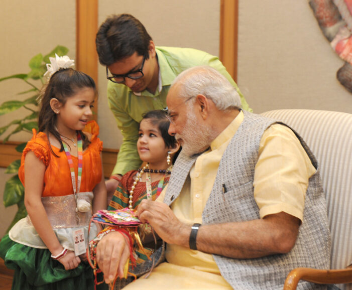 President Greets Nation on ‘Raksha Bandhan’