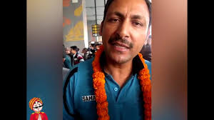 Hockey Coach Appointed