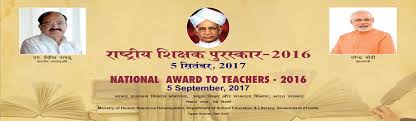 National Award to Teachers 2016