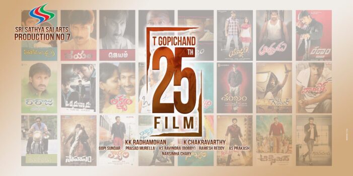 Gopichand’s 25th film with Sri Sathya Sai Arts hits floor