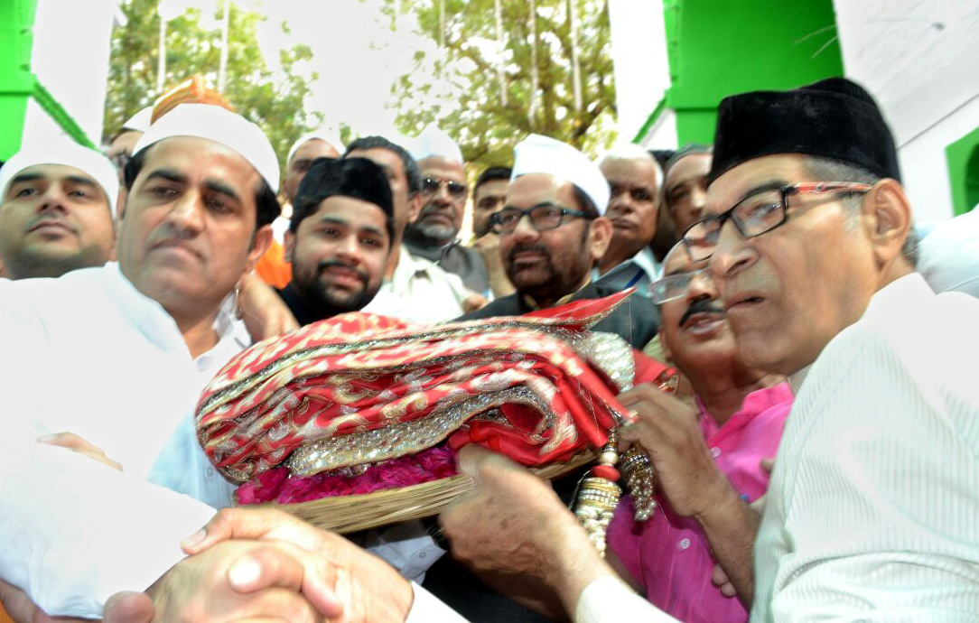 chisti chaddar