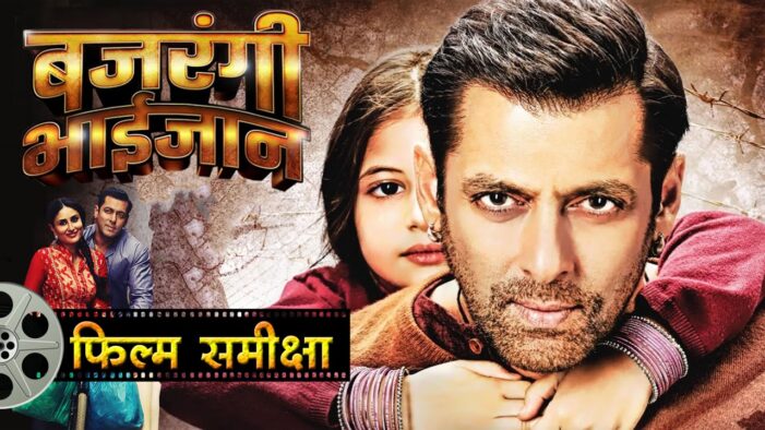 Salman Khan’s song ‘Pyaar Karona’ is out, coinciding with Coronavirus