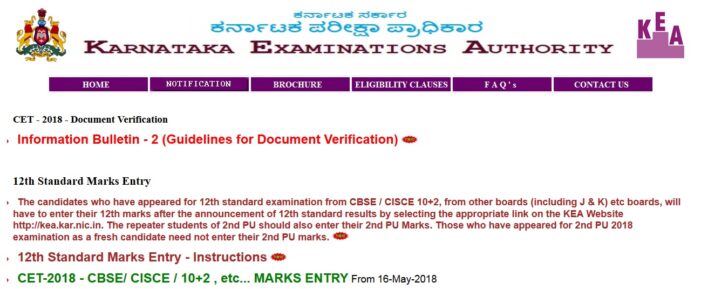 KCET 2018 results to be announced tomorrow, June 1