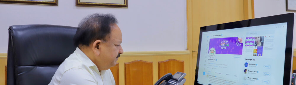 The Union Minister for Health & Family Welfare, Science & Technology and Earth Sciences, Dr. Harsh Vardhan launches the COVID India Seva, an interactive platform for citizen engagement on COVID-19, in New Delhi on April 21, 2020 (PIB)