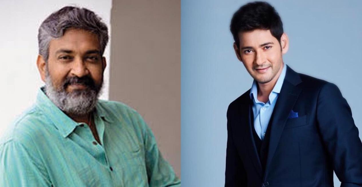 Rajamouli and Mahesh Babu upcoming film