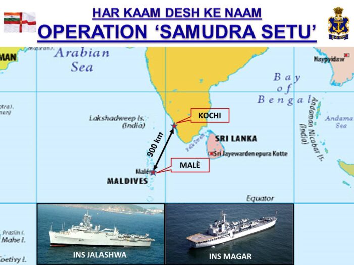 Indian Navy Begins Next Phase of Operation ‘Samudra Setu’