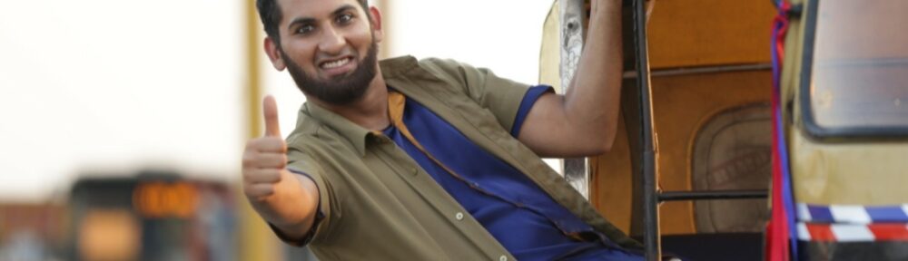 Fench Biriyani still