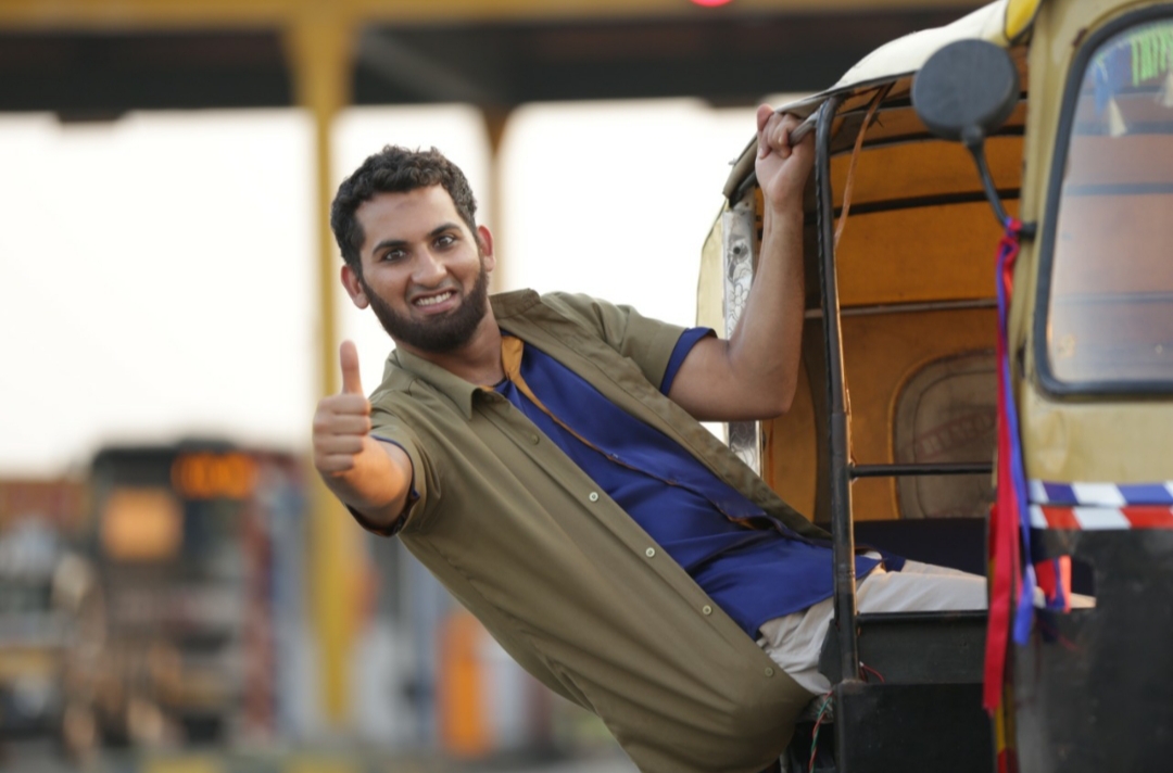 Fench Biriyani still