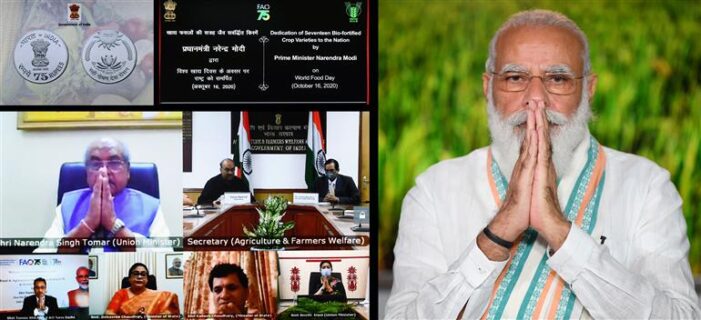 The Prime Minister, Shri Narendra Modi releases the special commemorative coin of Rs. 75 denomination to mark the 75th Anniversary of Food and Agriculture Organisation (FAO), through video conferencing, in New Delhi on October 16, 2020. India Relaxes Covid-19 travel restrictions on Visa holders to travel