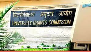CUET 4th Phase exam cancelled in 13 centres