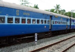 train