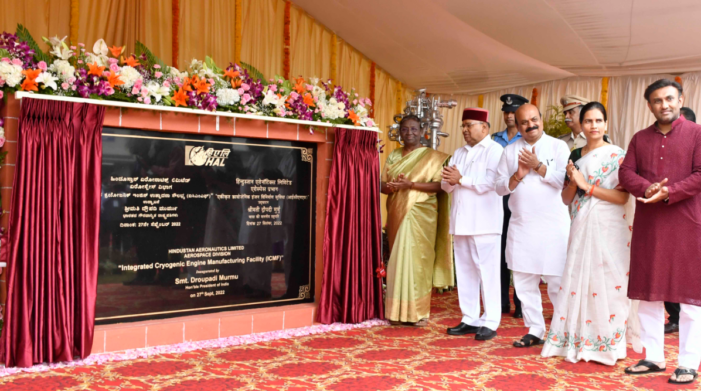 President of India Inaugurates Integrated Cryogenic Engine Manufacturing Facility of Hindustan Aeronautics Limited; Also Lays The Foundation Stone for The Zonal Institute of Virology