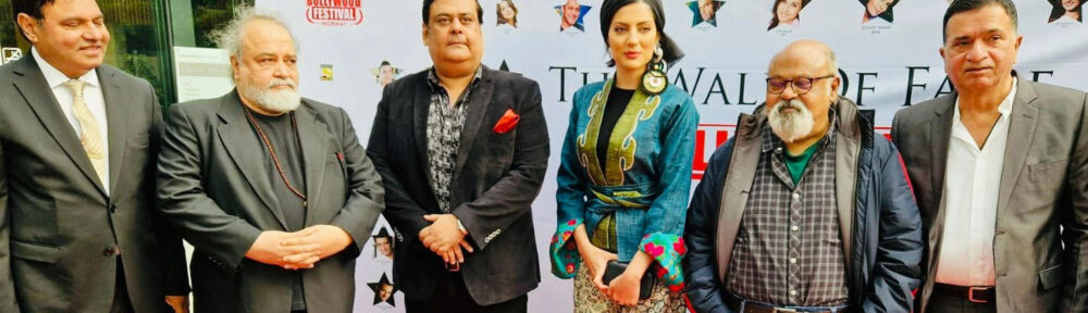 Norway film festival