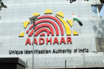 Aadhaar authentication mandatory in E-auction of PM mementos, gifts