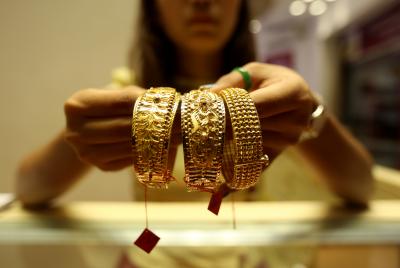 Gold Nears Record Highs of ₹1.13 Lakh: Check Where Will It Be By Year-End