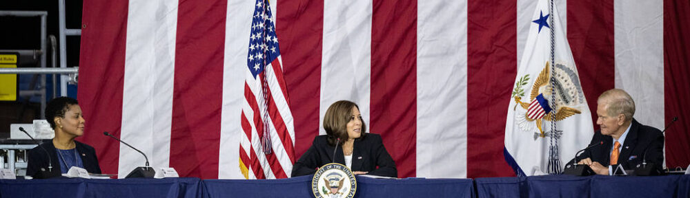 vice_president_visits_jsc