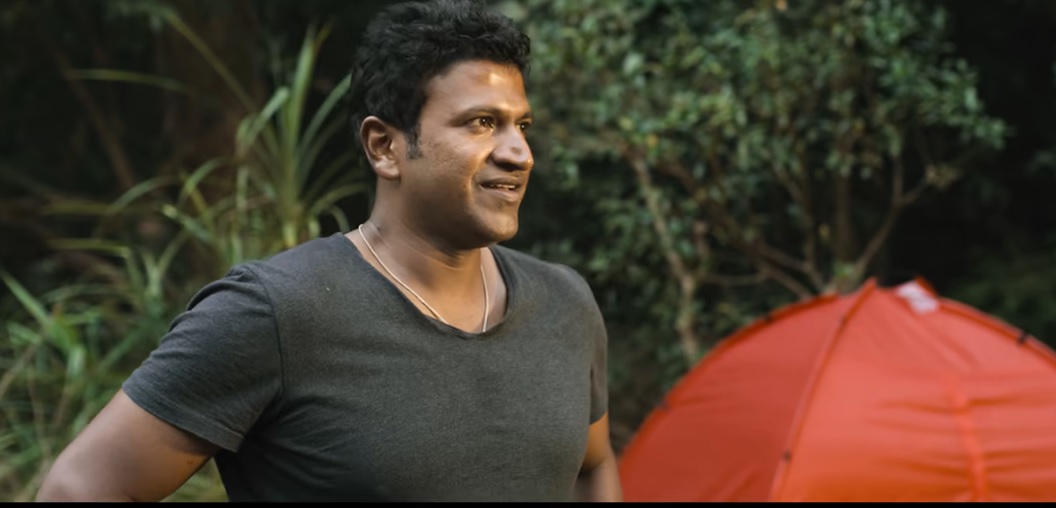 Gudi trailer