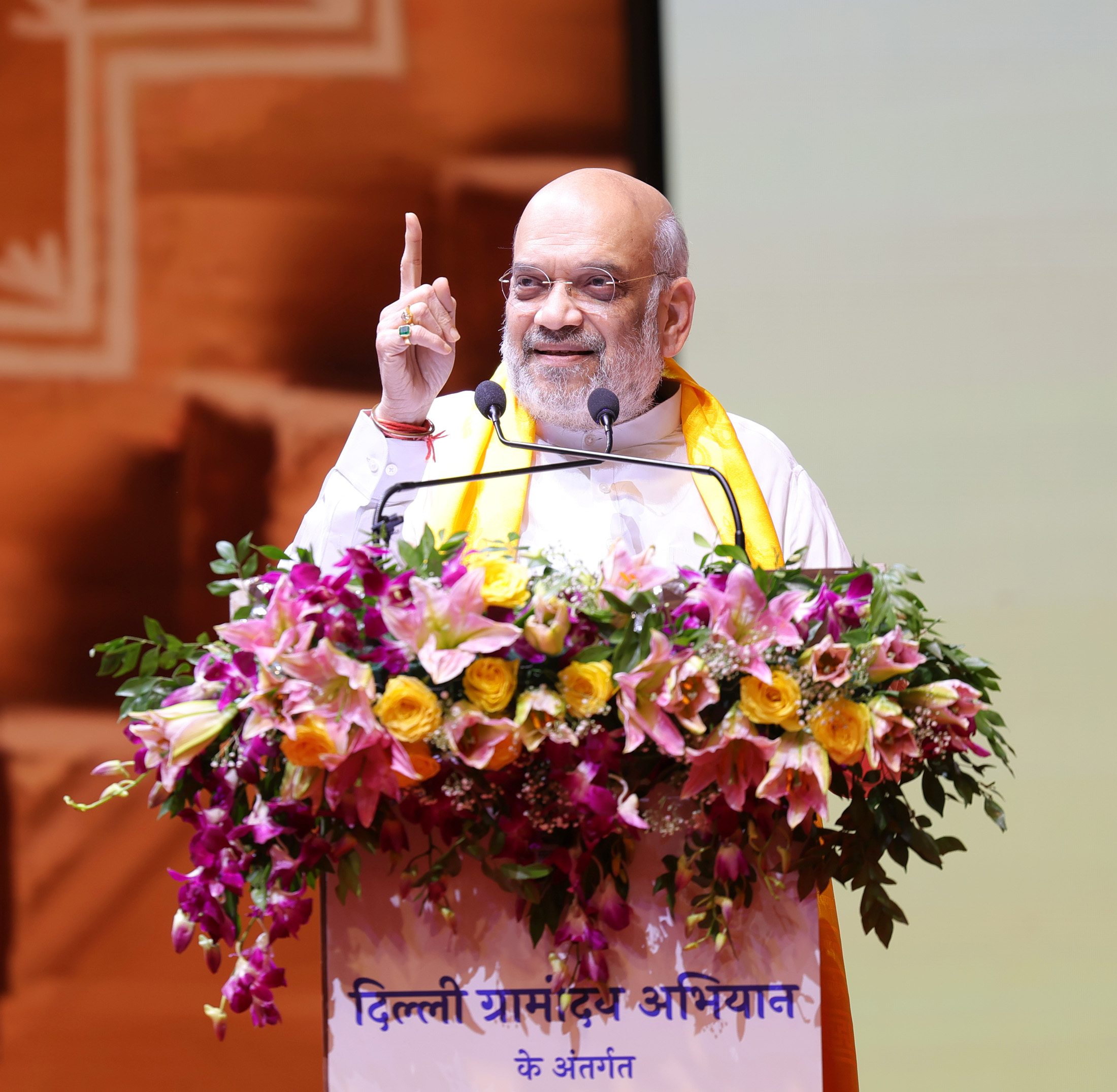 amit shah