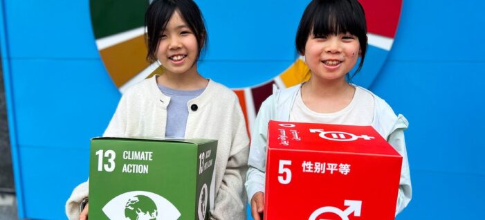 Shaping a better world at Expo 2025 in Japan