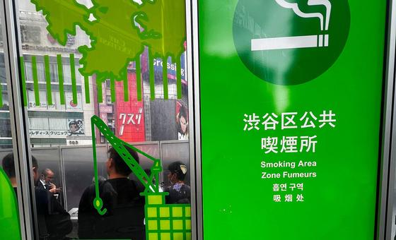 Tobacco control efforts protect three-quarters of the world’s population, WHO report finds