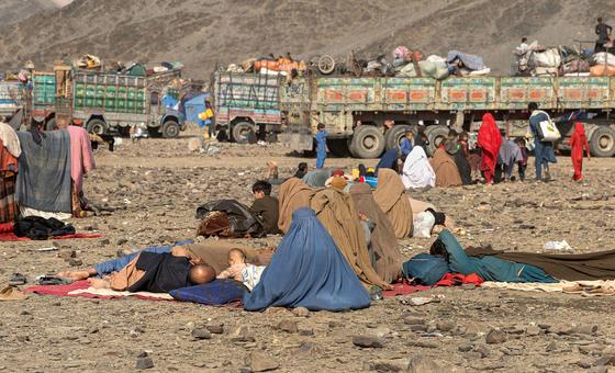 Afghanistan quake: Aid teams still scrambling to reach survivors