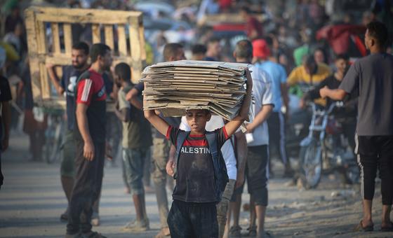 UN Condemns ‘Deadly Escalation’ of Fight in Gaza City