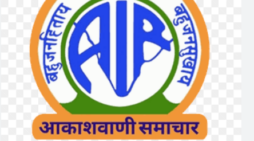 Akashvani to Broadcast Full Version of “Vande Mataram” from 26th March