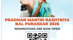 Nominations Invited For Pradhan Mantri Rashtriya Bal Puraskar; Deadline July 31