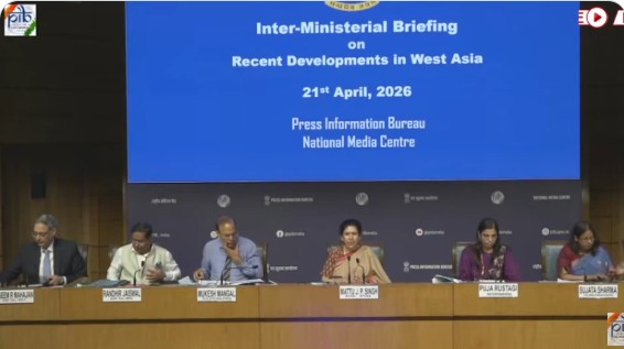 Inter-Ministerial Briefing on Recent Developments in West Asia; Update on Domestic LPG Supply, Fuel, Exports