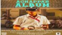 NFDC Announces Nationwide Release of its Malayalam Film Achappa’s Album on 24th April 2026; Cast, Story details
