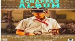 NFDC Announces Nationwide Release of its Malayalam Film Achappa’s Album on 24th April 2026; Cast, Story details