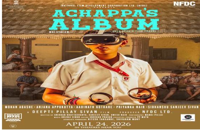 NFDC Announces Nationwide Release of its Malayalam Film Achappa’s Album on 24th April 2026; Cast, Story details NFDC Announces Nationwide Release of its Malayalam Film Achappa’s Album on 24th April 2026; Cast, Story details