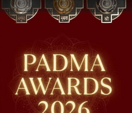 Nominations Open For Padma Awards 2027; Deadline July 31