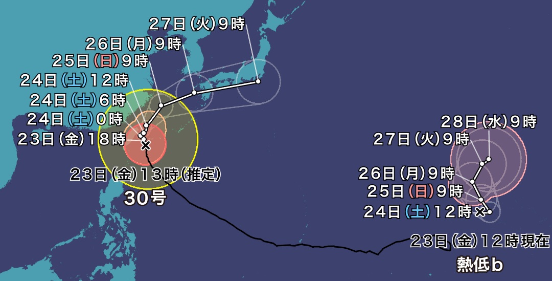 Champi storm
