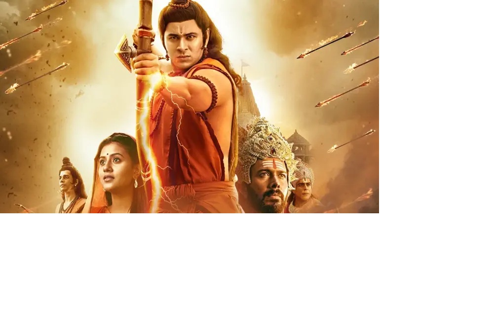 Dev Sharma as Ram